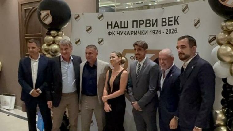 VELIKI DAN ZA "BRĐANE": Čukarički obeležio 100 godina postojanja