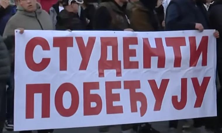"Имаш 72 сата": Студенти у блокади послали поруку Вучићу после одлуке о распуштању Скупштине Србије