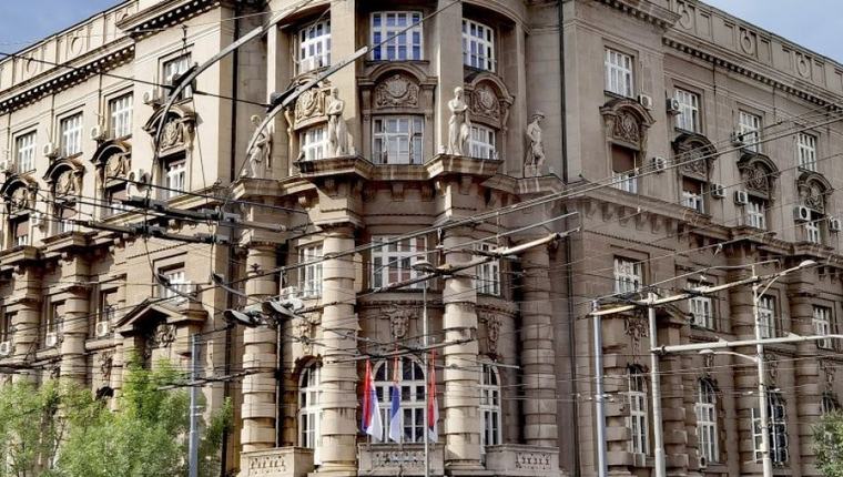 BOLjE OD PLANA: Deficit budžeta u prvih sedam meseci 97,8 milijardi dinara