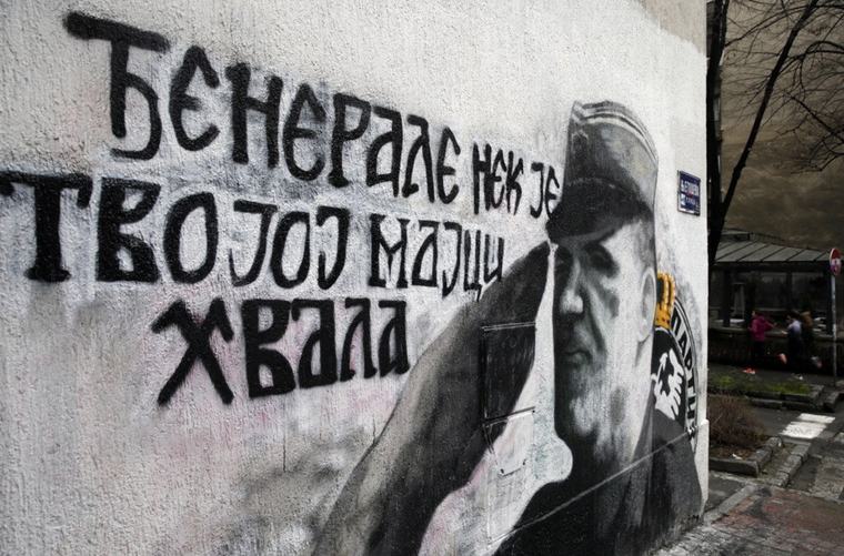 "Studentska lista" još jednom pokazala odnos prema generalu Mladiću: Uništili mural u Novom Sadu
