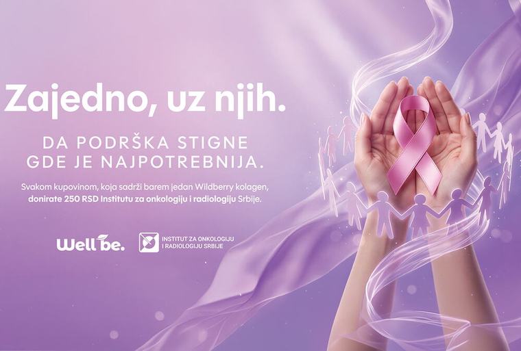 SVAKA OSMA ŽENA U SRBIJI OBOLI OD RAKA DOJKE: Mi smo tu da im pružimo podršku