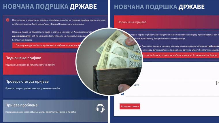 Ušli smo na portal i prošli sve korake prijave za 6.000 dinara: Evo šta čeka nosioce prava, a šta ostale građane