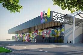 Експо 2027: Набављена механизација вредна 265 милиона динара