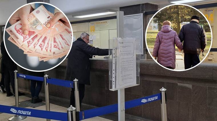 Penzioneri sa zdravstvenim problemima mogu da ostvare dodatne pogodnosti: Ovo su uslovi