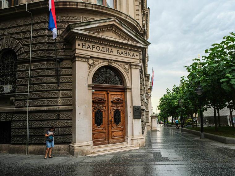 Euribor ponovo divlja? Evropska centralna banka podiže kamate, evo kako će to osetiti svi koji imaju kredite u Srbiji
