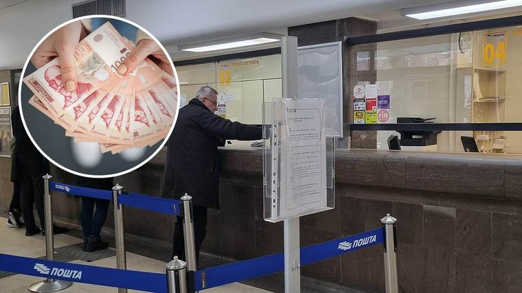 U ponoć počinje prijava za 6.000 dinara: Proverite da li ste među onima kojima novac leže automatski