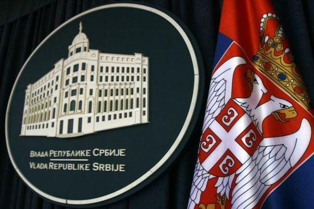 Влада променила име Историјског музеја Србије у Српски историјски музеј