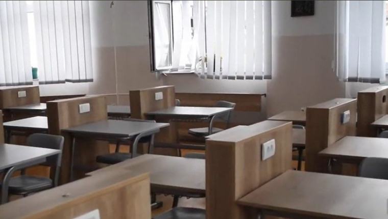 SAZNAJEMO PRAVU POZADINU OTKAZA PROFERSORKE U PETOJ GIMNAZIJI: Problemi sa đacima i kolegama trajali godinama